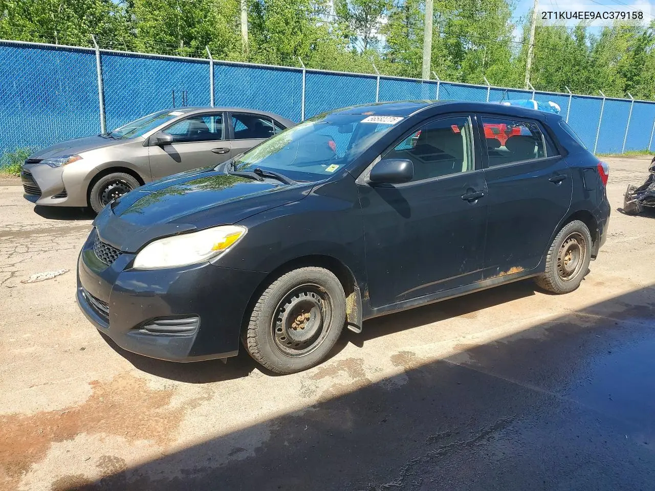 Toyota Matrix (E140)