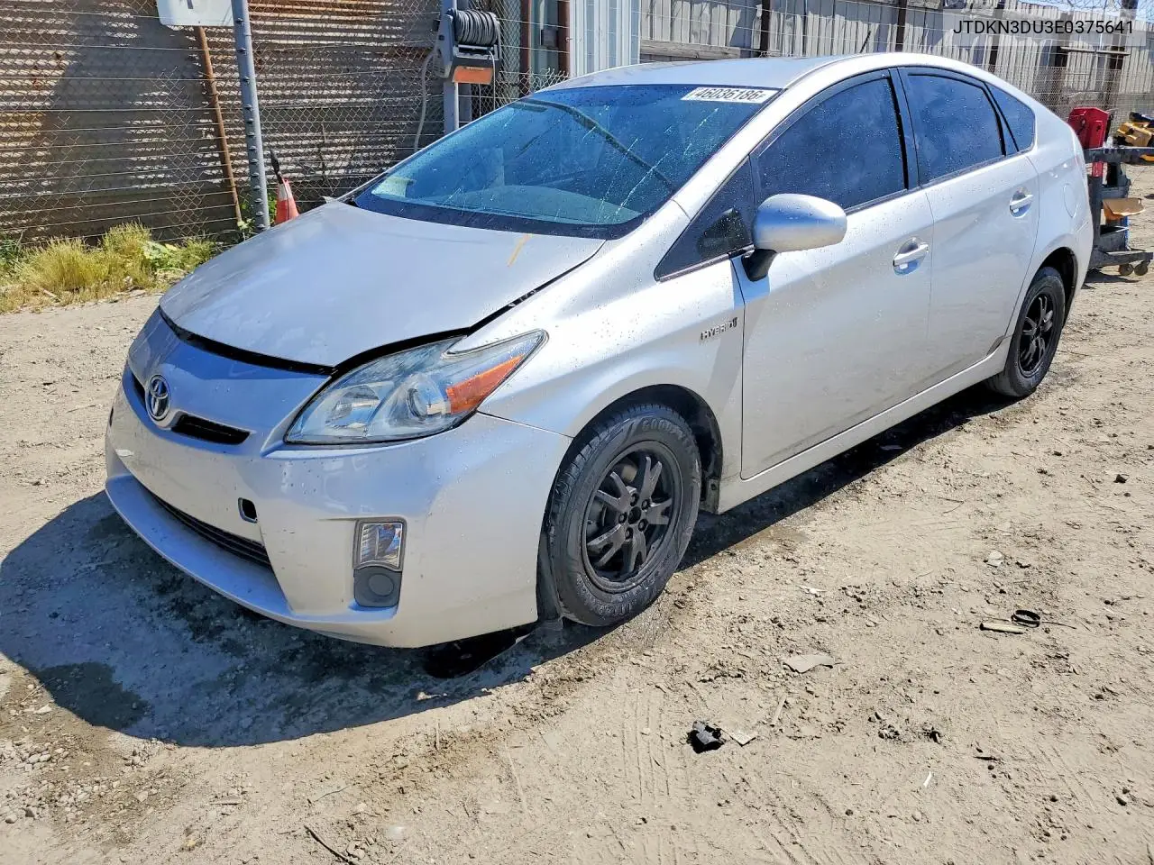 Toyota Prius (XW30)