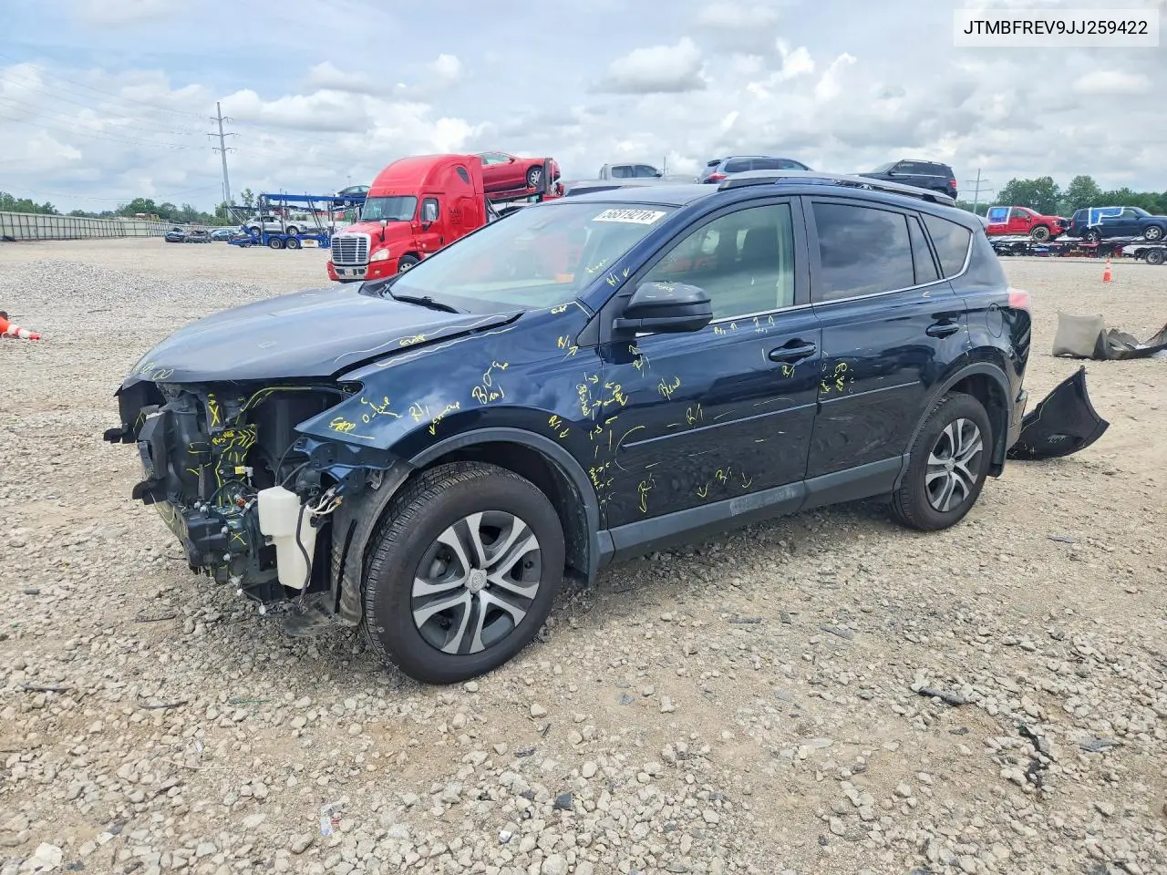Toyota RAV 4 (CA40)