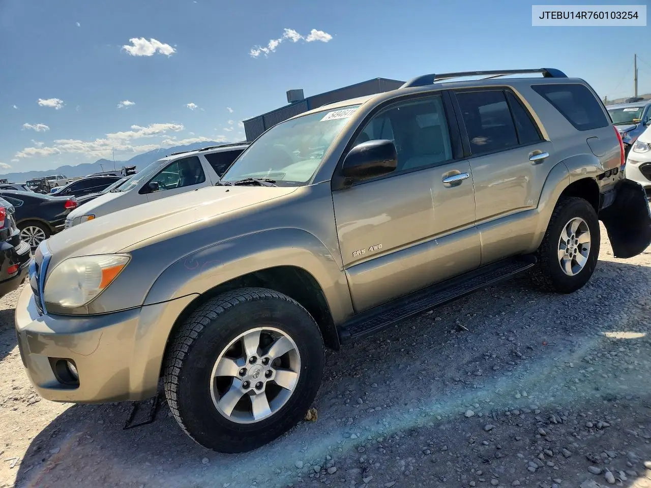 Toyota 4Runner (IV)