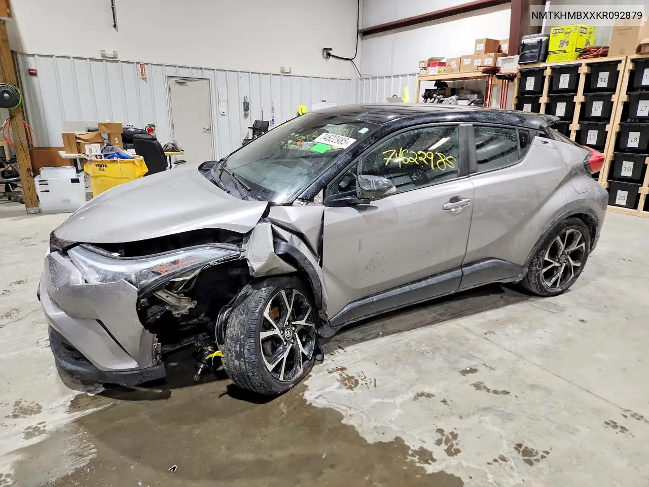 Toyota C-HR (I)