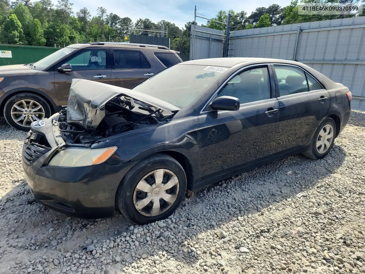Toyota Camry (XV40)