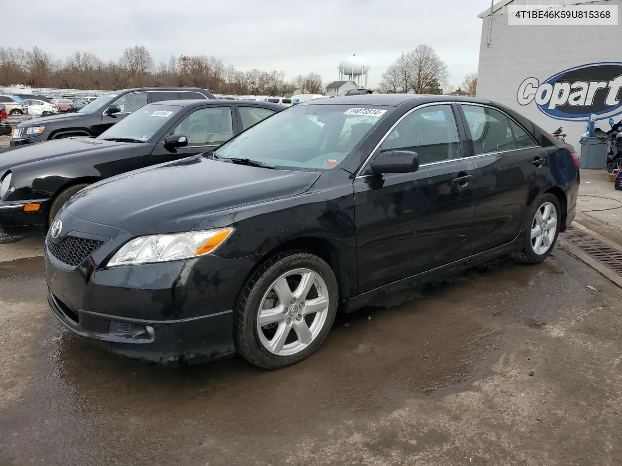 Toyota Camry (XV40)