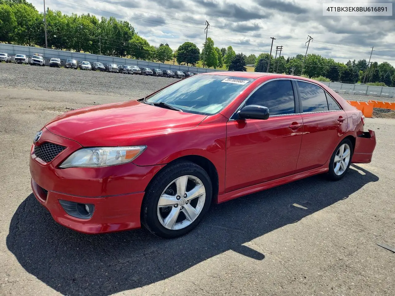 Toyota Camry (XV50)