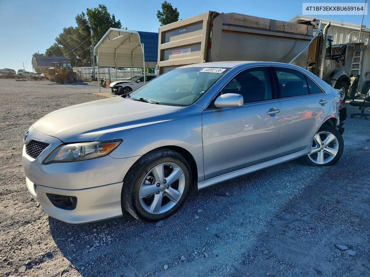 Toyota Camry (XV50)