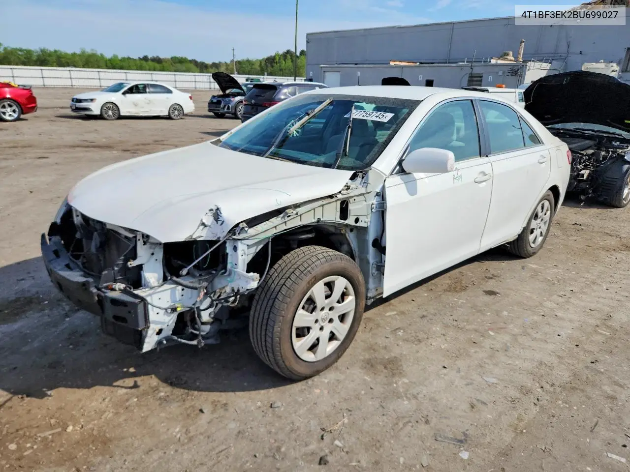Toyota Camry (XV50)