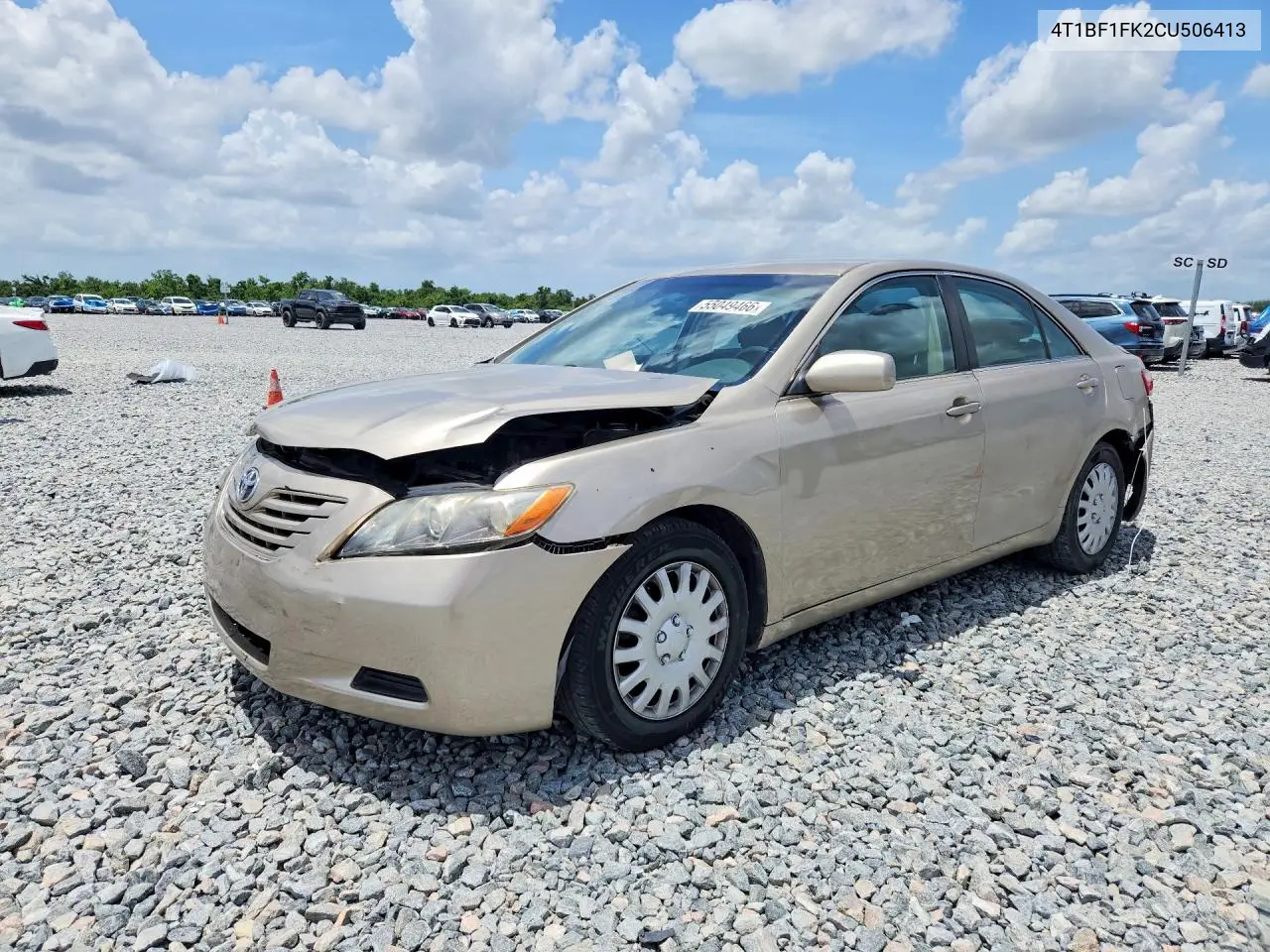 Toyota Camry (XV40)