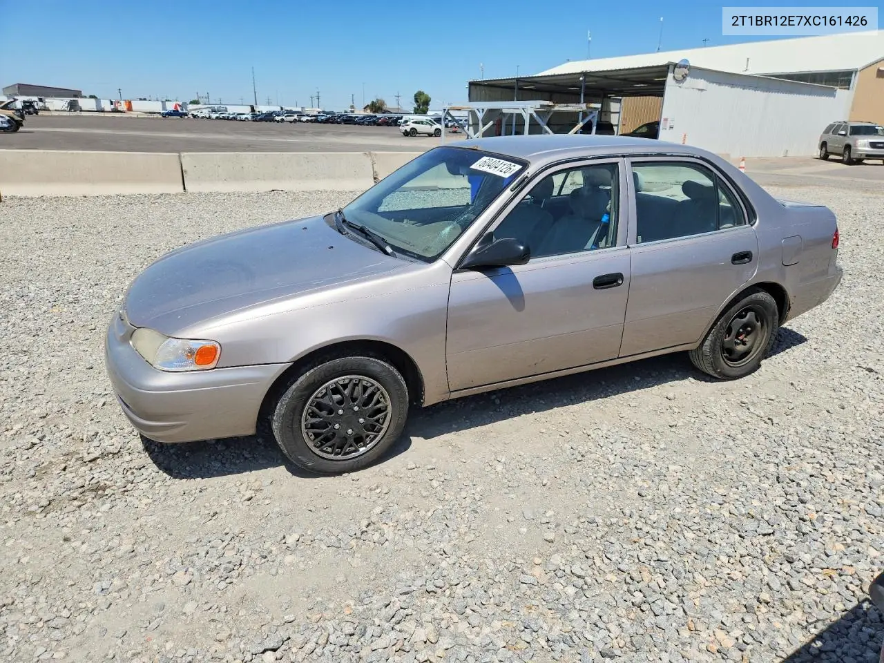 Toyota Corolla (E100)