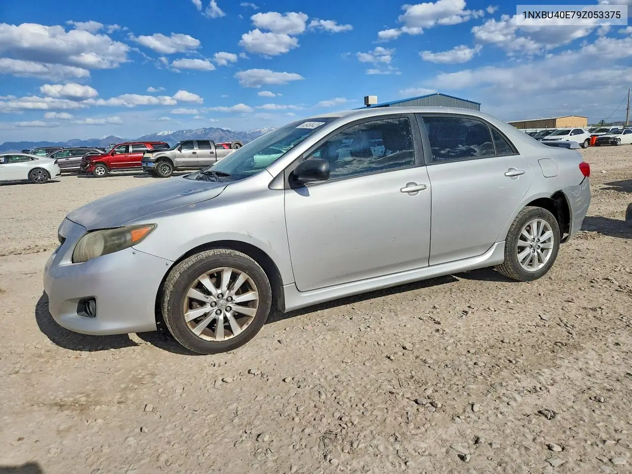 Toyota Corolla (E140, E150)