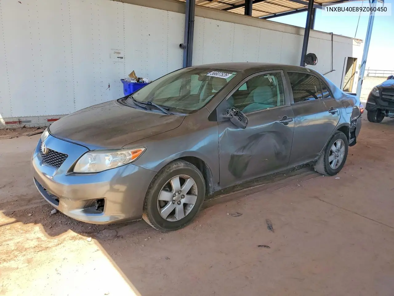Toyota Corolla (E140, E150)