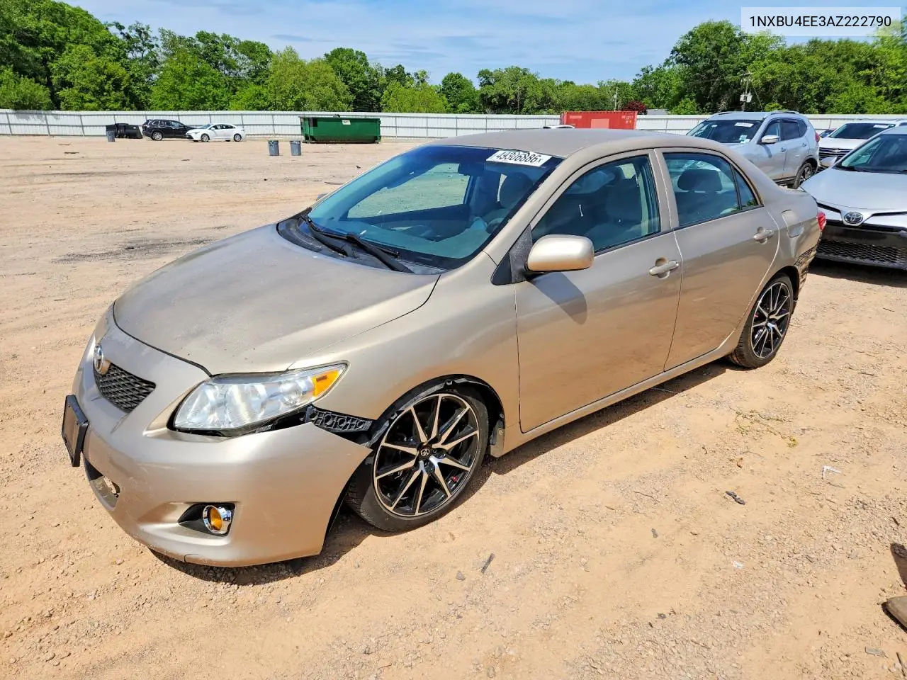 Toyota Corolla (E140, E150)