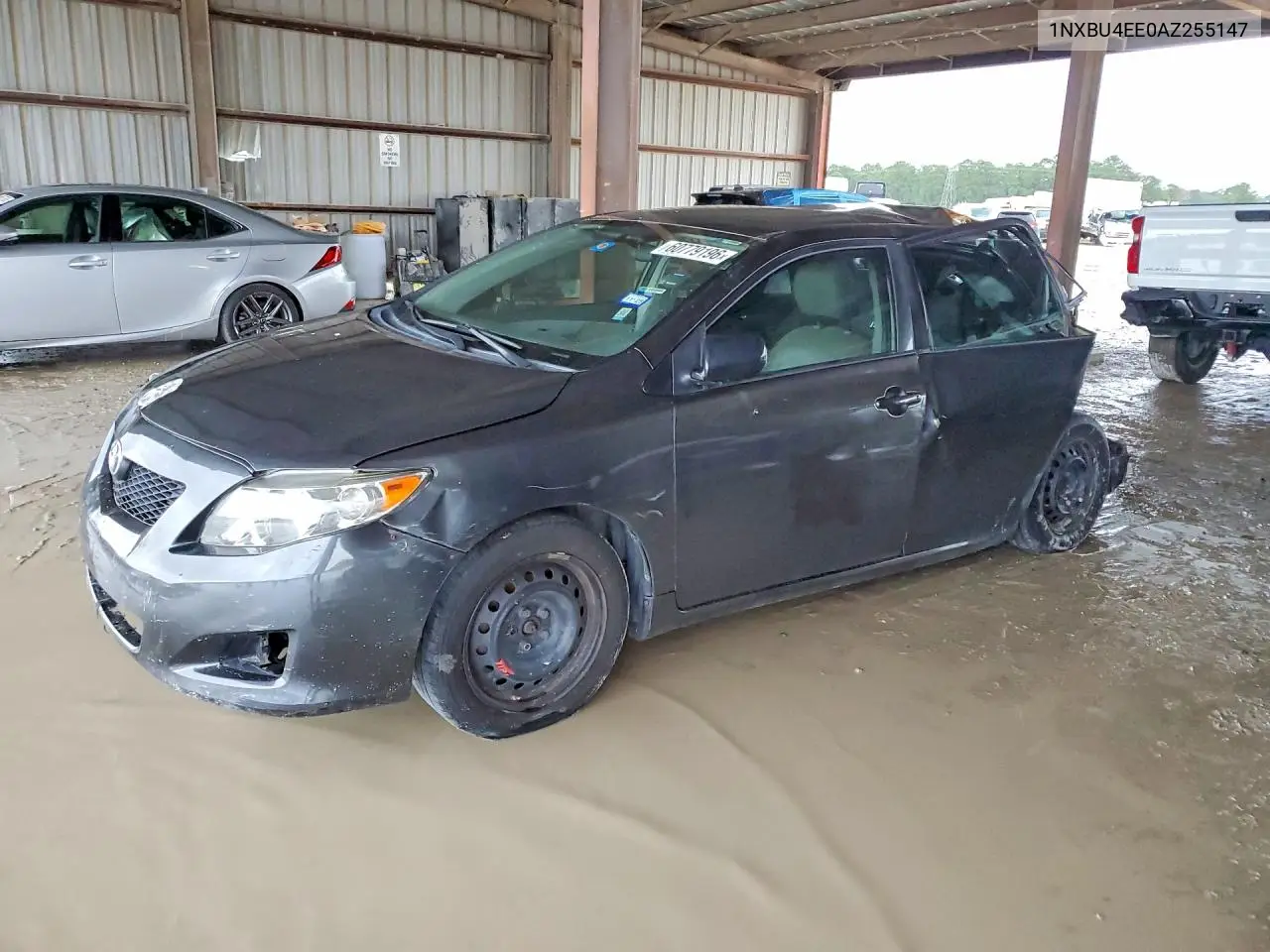 Toyota Corolla (E140, E150)