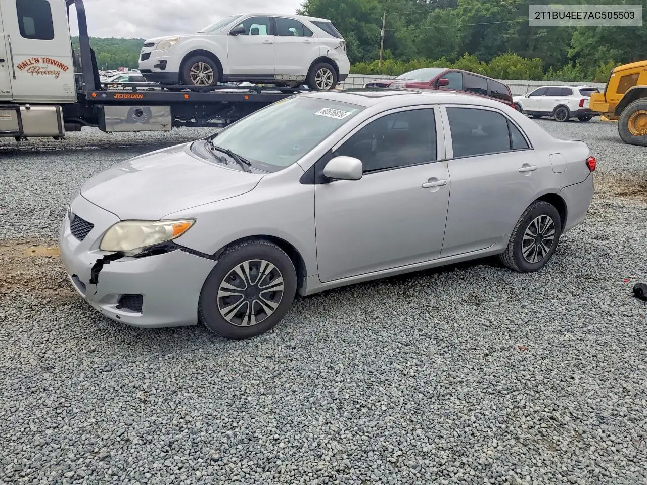 Toyota Corolla (E140, E150)
