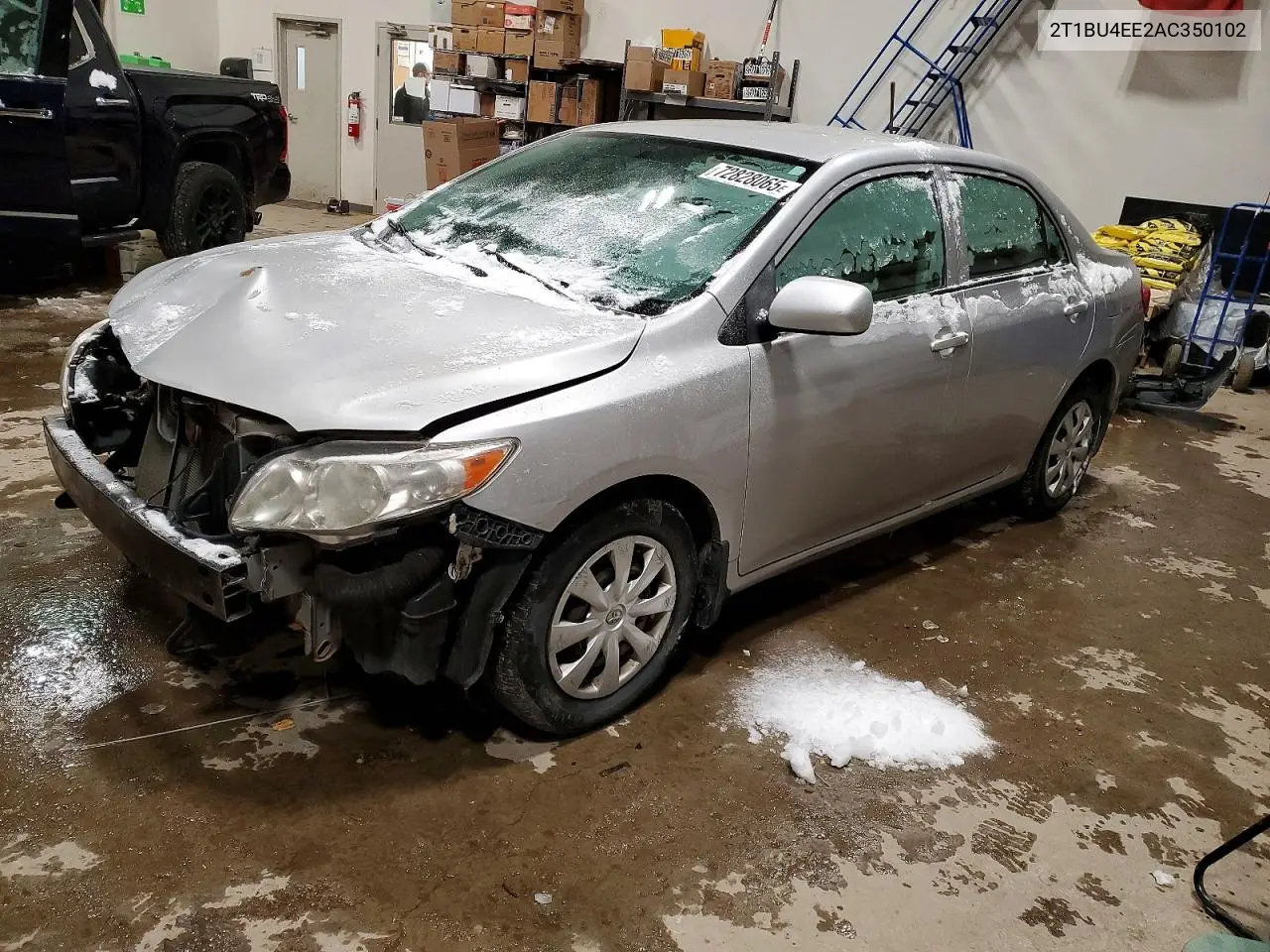 Toyota Corolla (E140, E150)