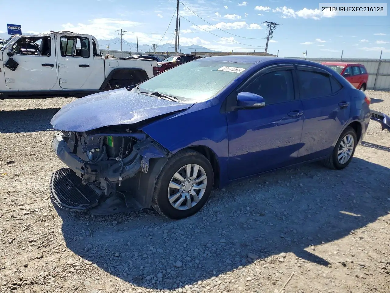 Toyota Corolla (E160, E170)