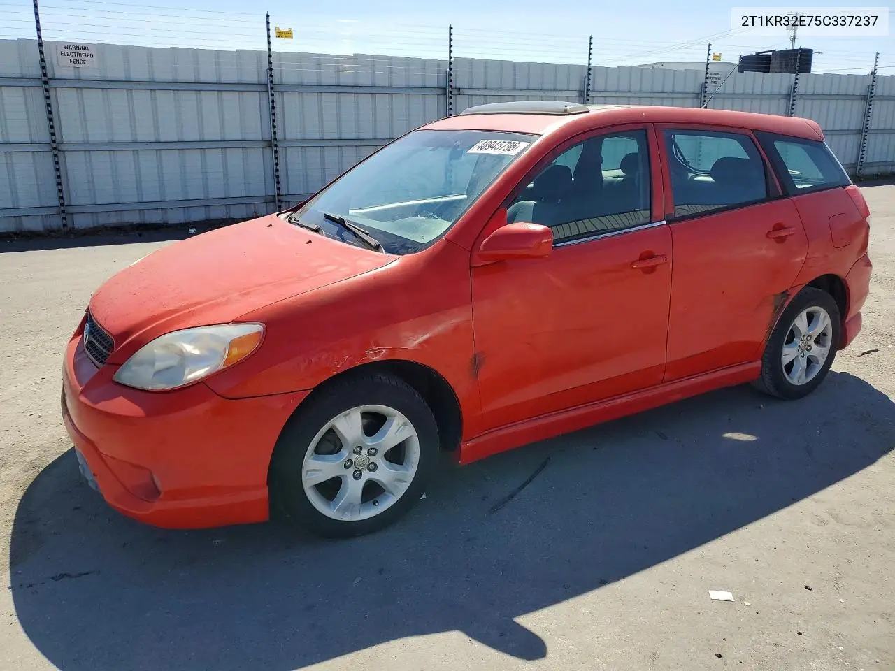 Toyota Matrix (E130)