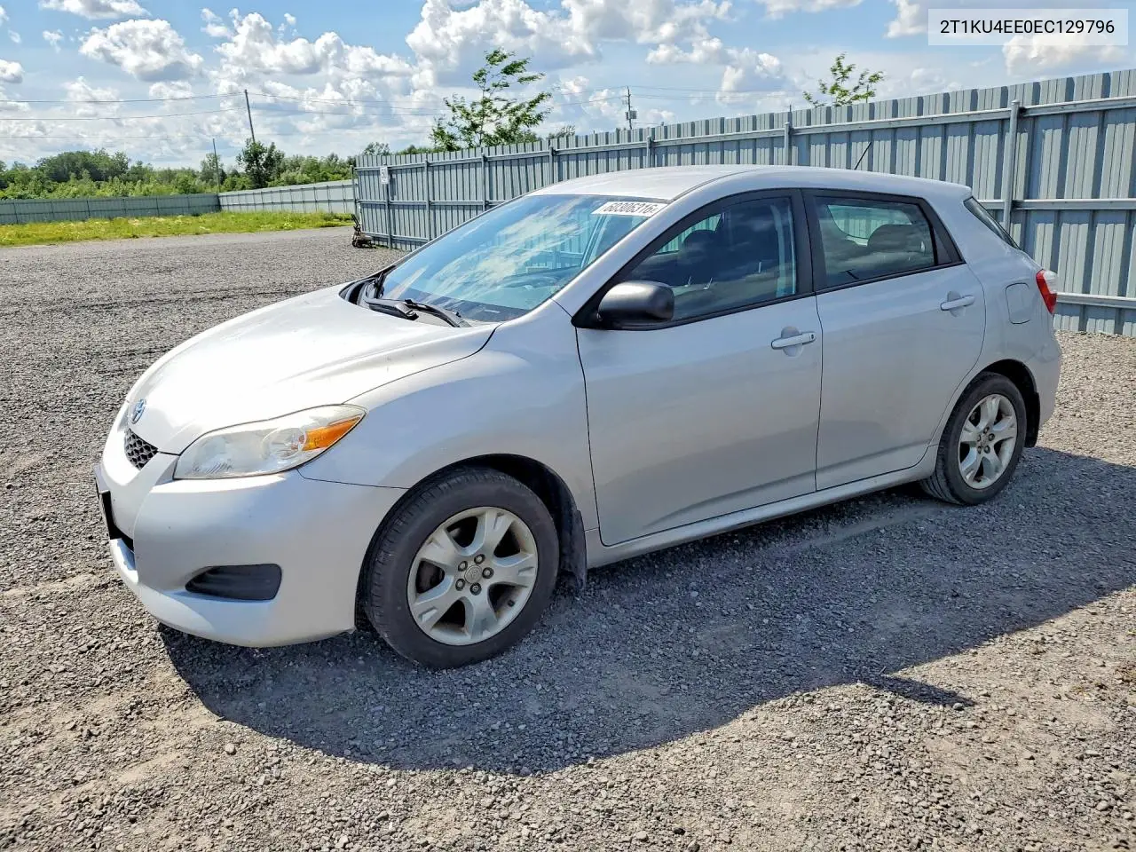 Toyota Matrix (E140)