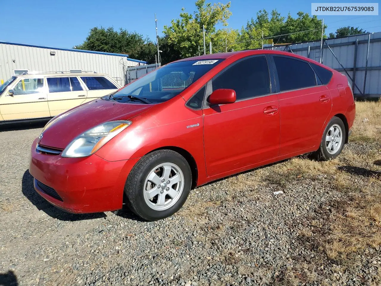 Toyota Prius (XW20)