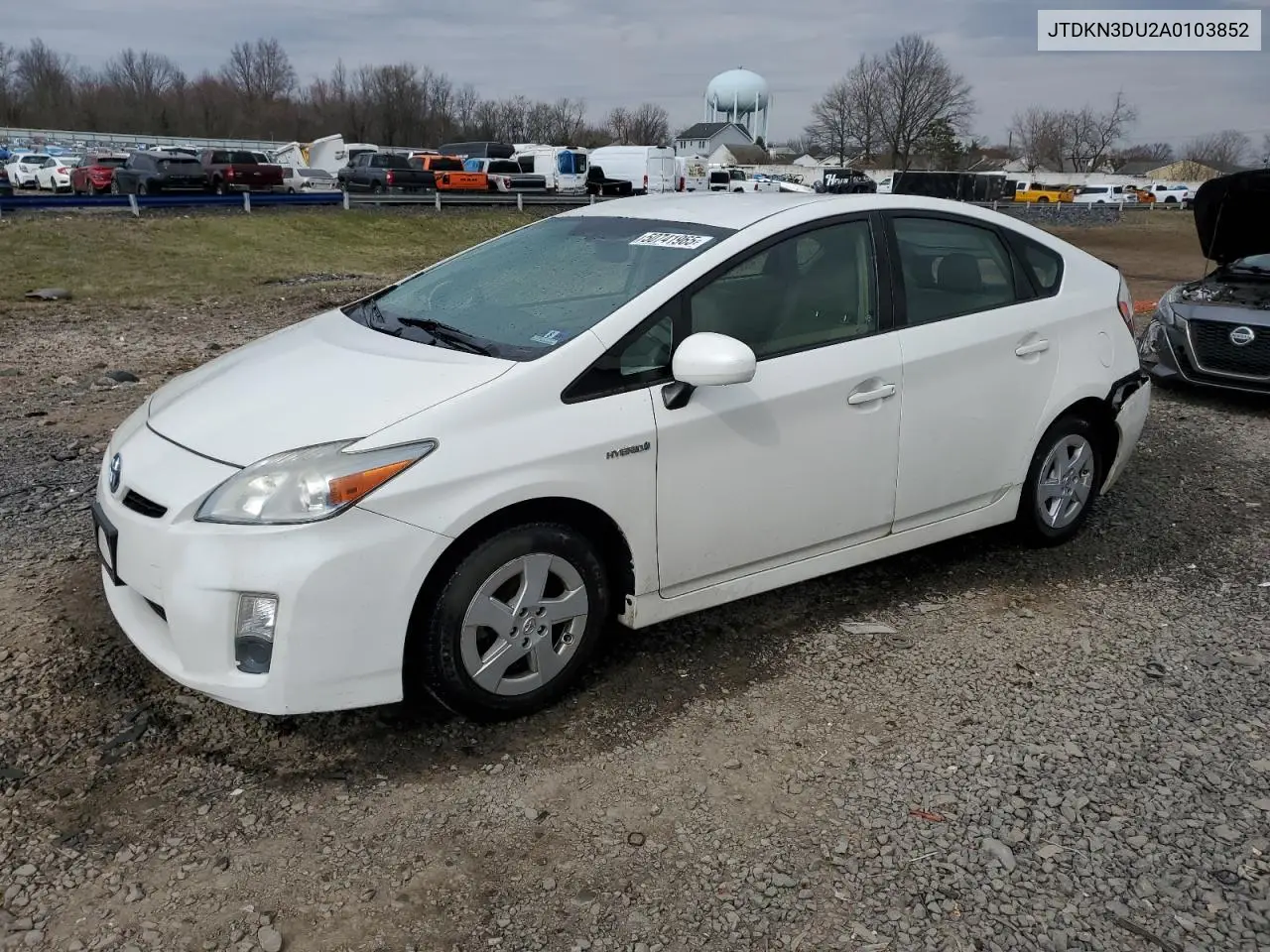 Toyota Prius (XW30)