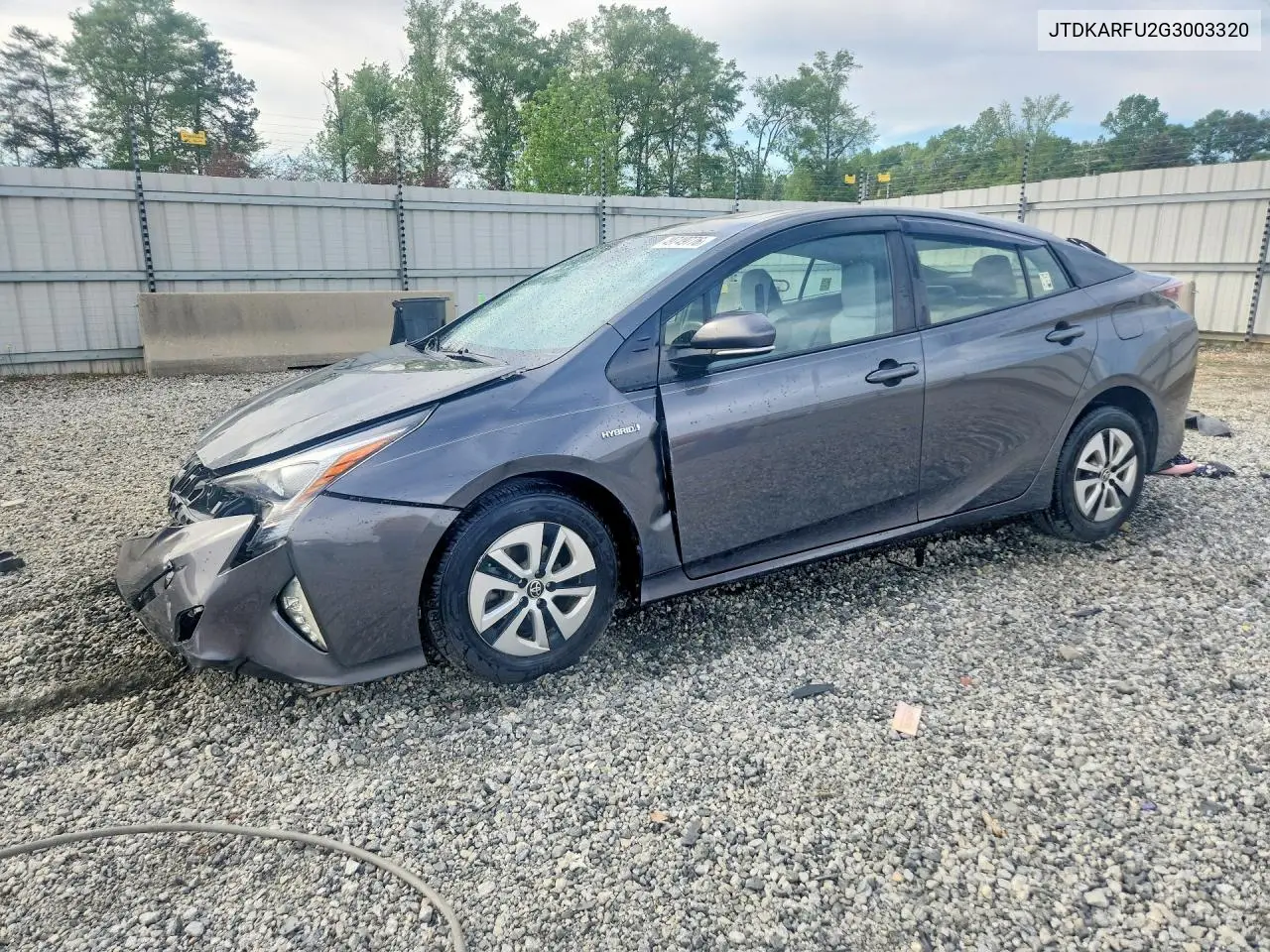 Toyota Prius (XW50)