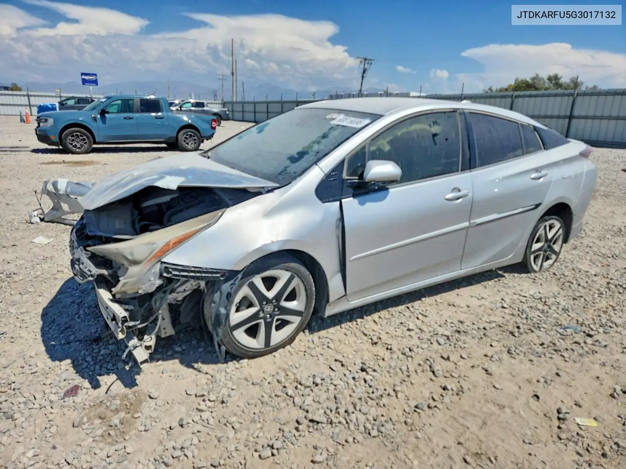 Toyota Prius (XW50)