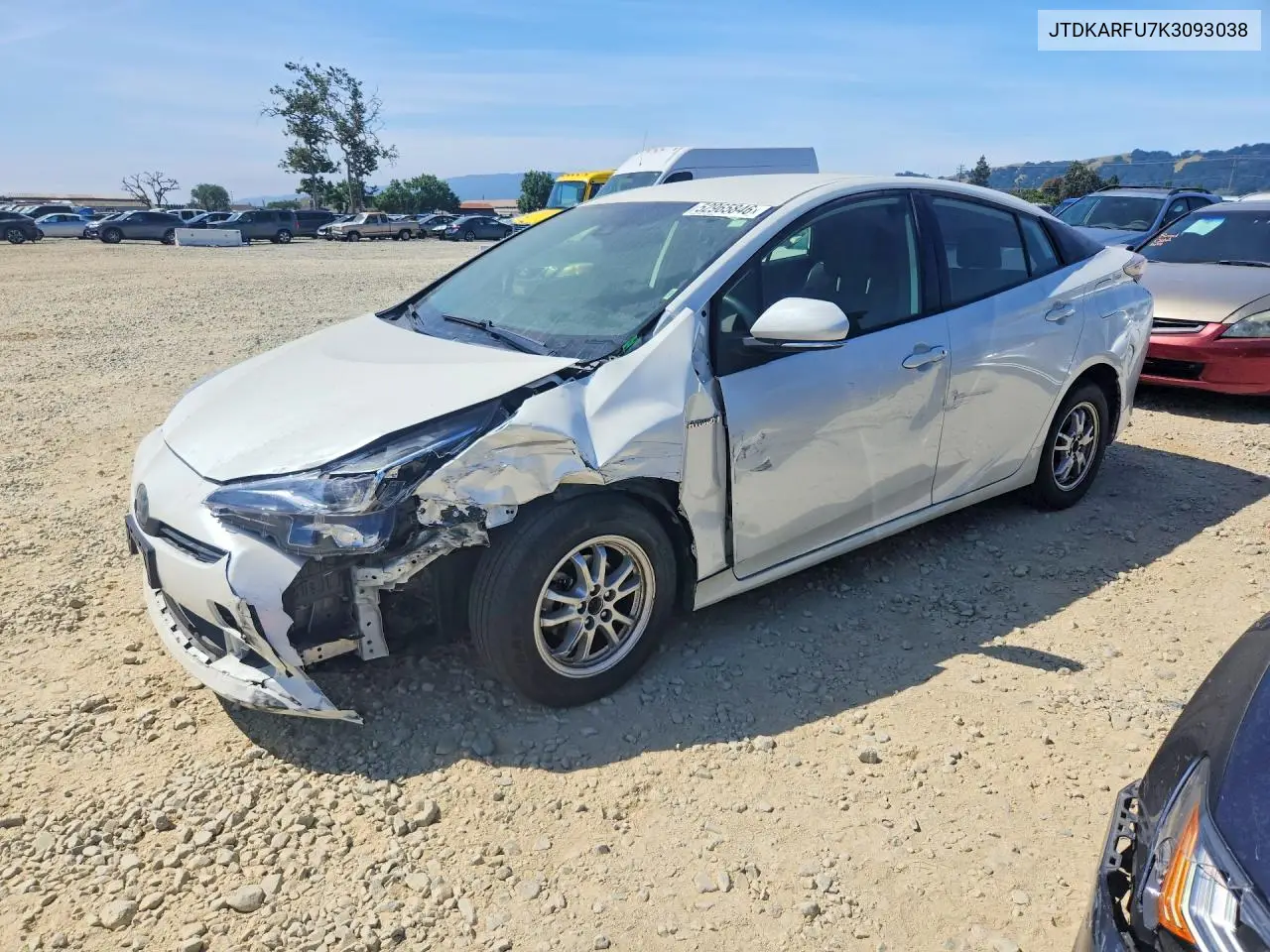 Toyota Prius (XW50)