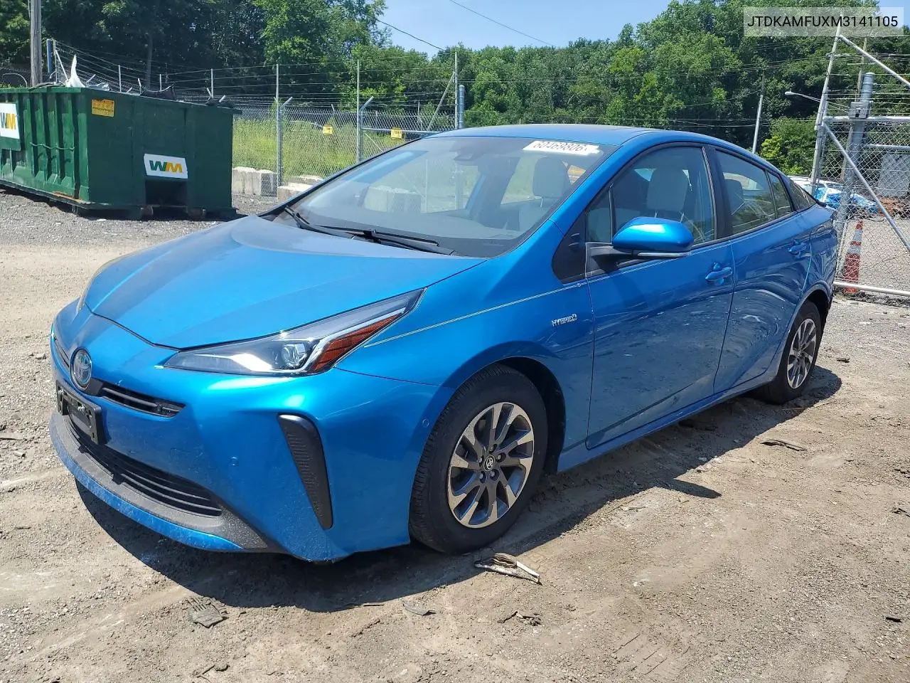Toyota Prius (XW50)