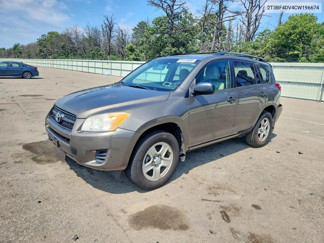 Toyota RAV 4 (XA30)