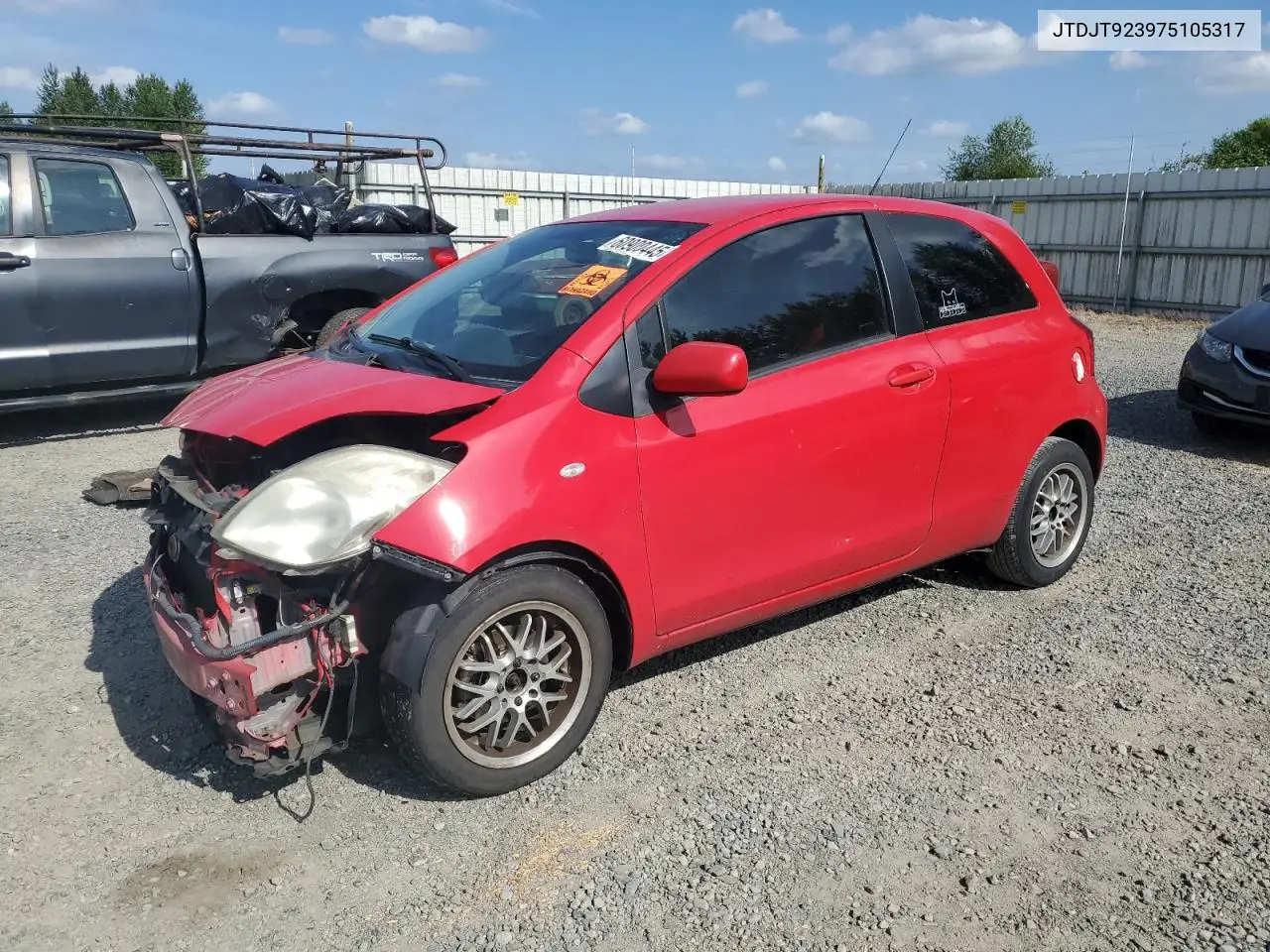 Toyota Yaris (II)