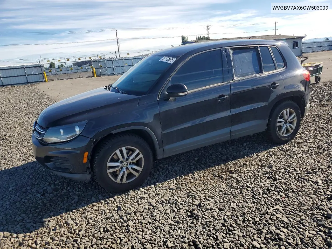 Volkswagen Tiguan (I)
