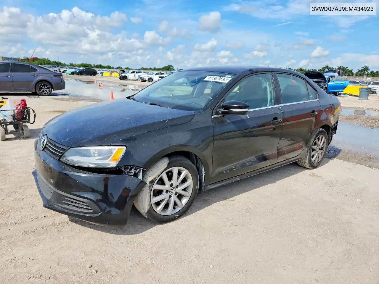 Volkswagen Jetta (SportWagen)