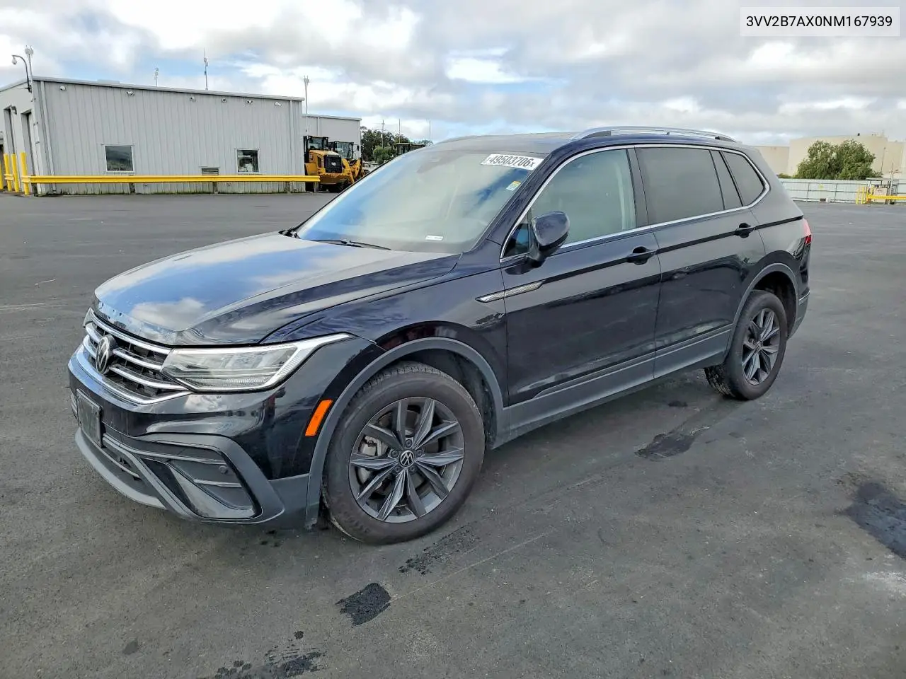 Volkswagen Tiguan (II)