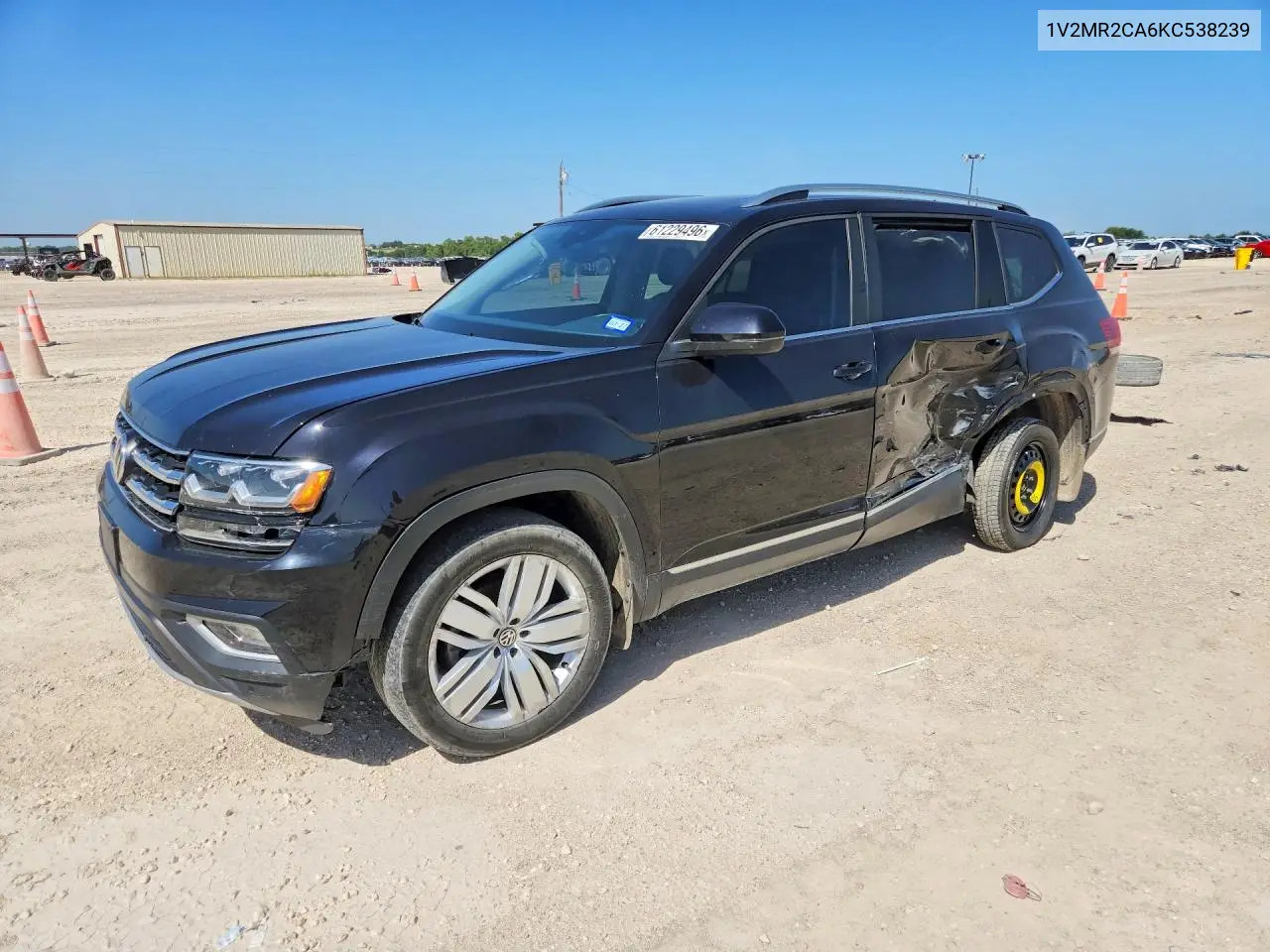 Volkswagen Atlas (I)