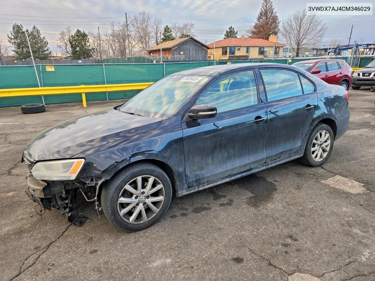 Volkswagen Jetta (SportWagen)