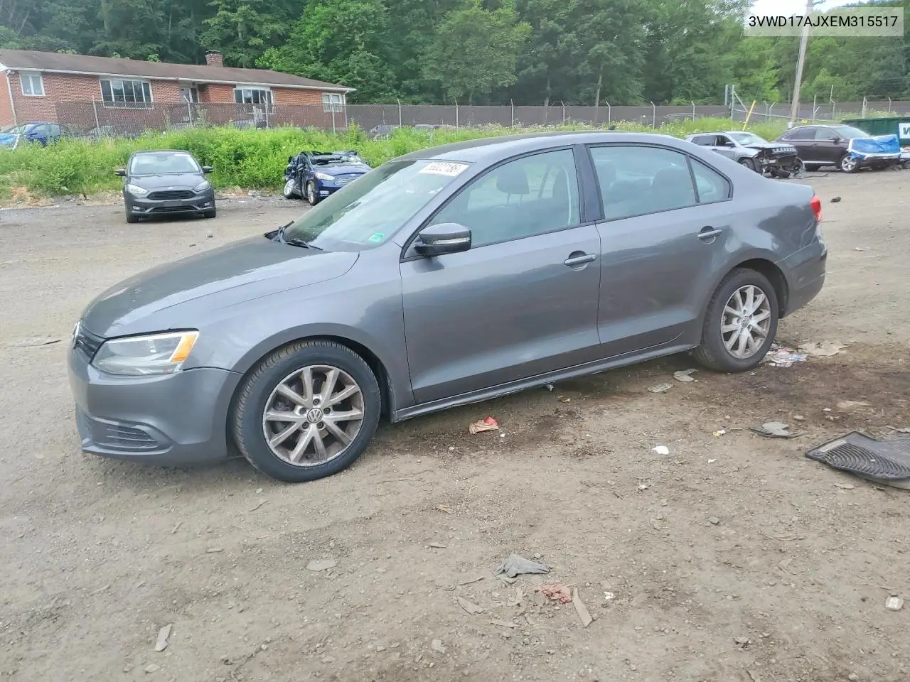 Volkswagen Jetta (SportWagen)