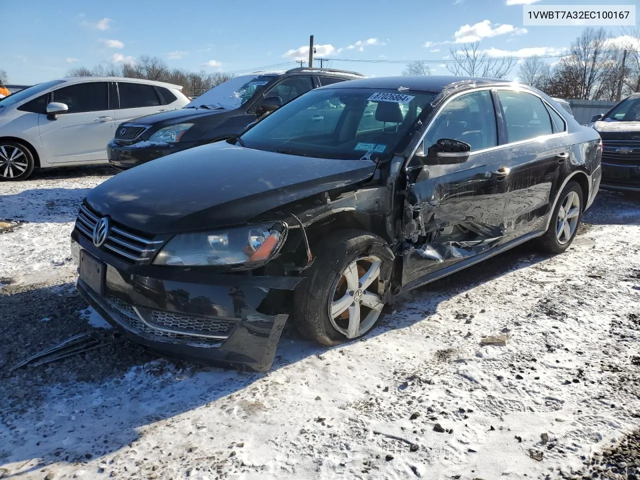 Volkswagen Passat (B7)