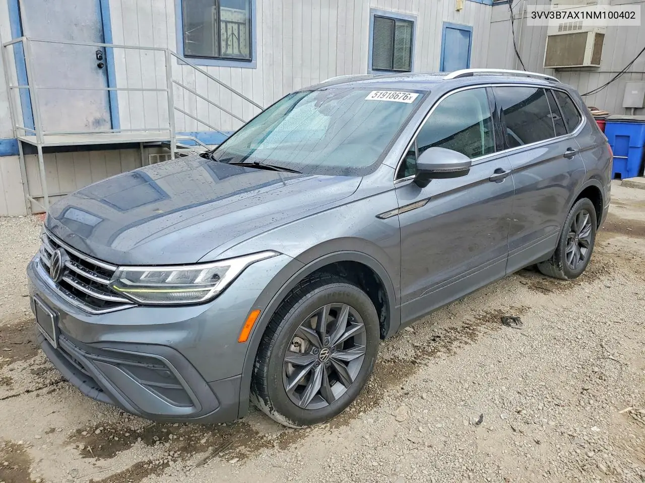 Volkswagen Tiguan (II)