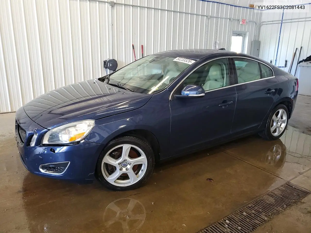 Volvo S60 (II)