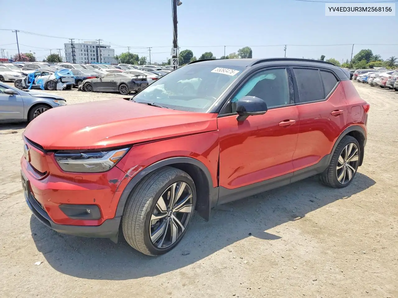 Volvo XC40 (I)