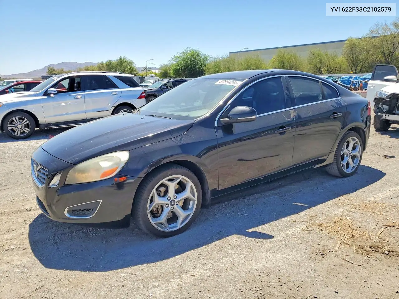 Volvo S60 (II)