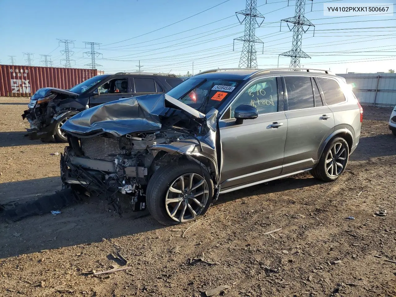 Volvo XC90 (II)