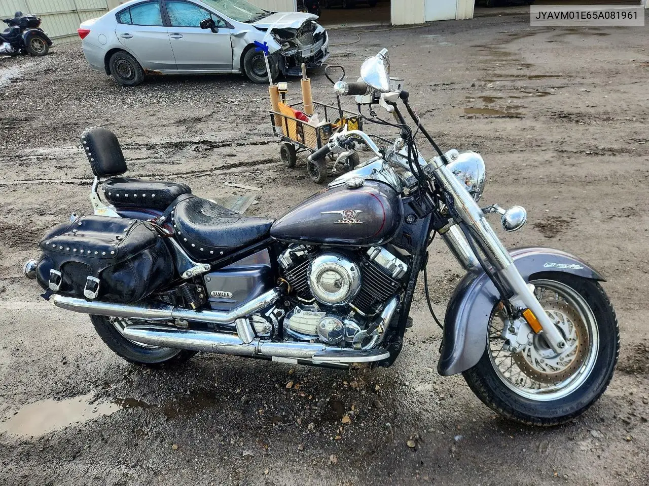 Yamaha xv