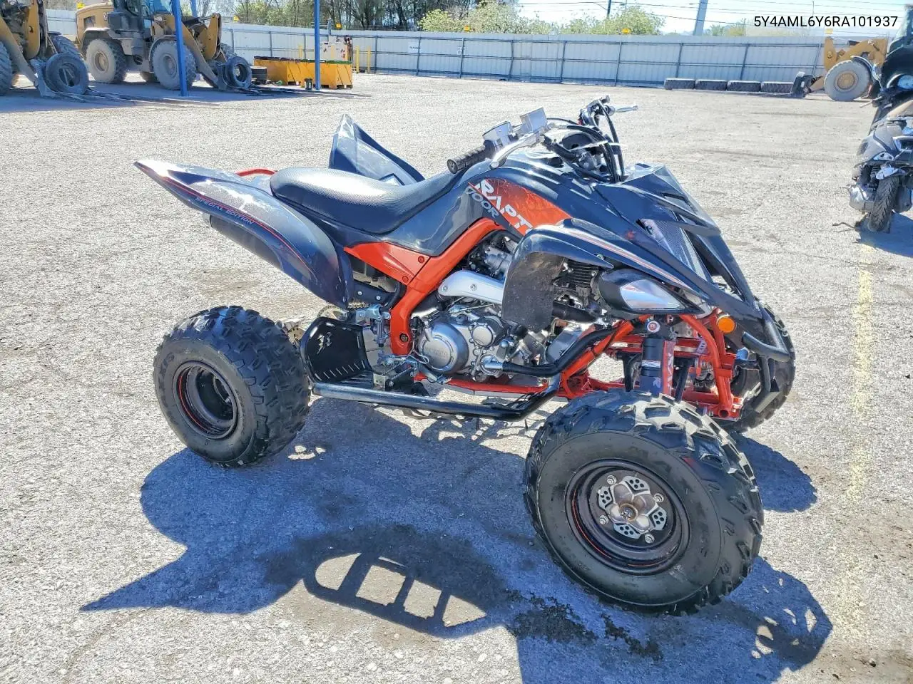 Yamaha yfm