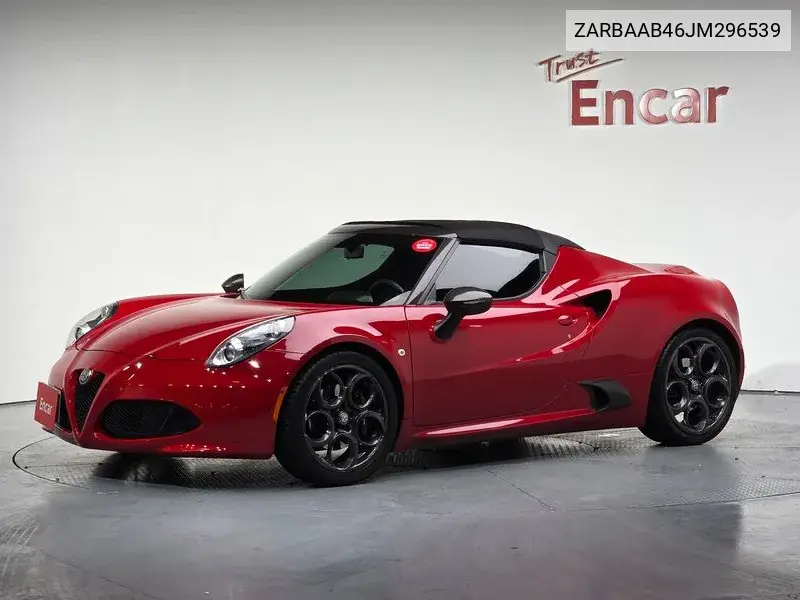 2018 4C 1.7 Spider