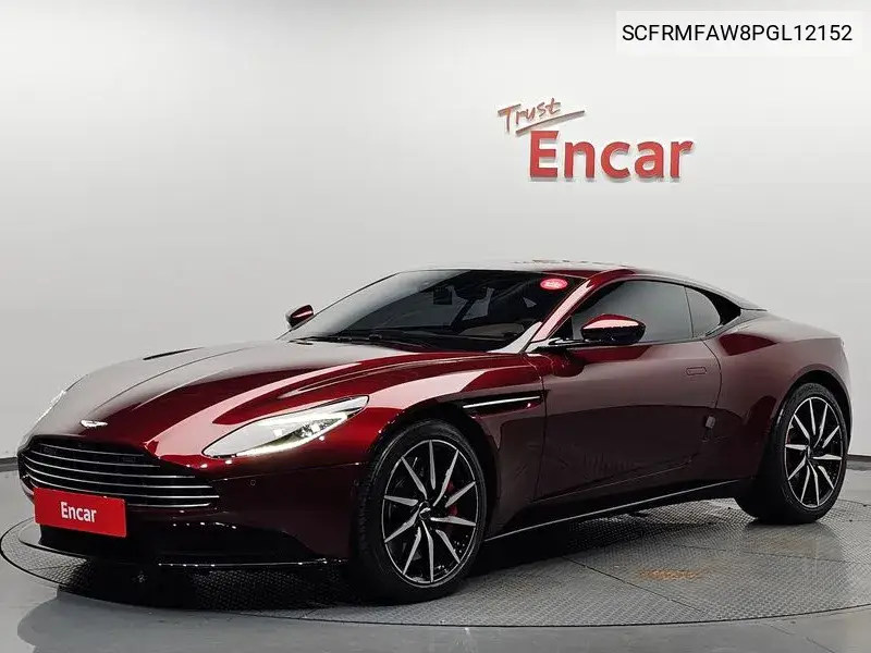 2023 Db11 4.0 V8 Coupe