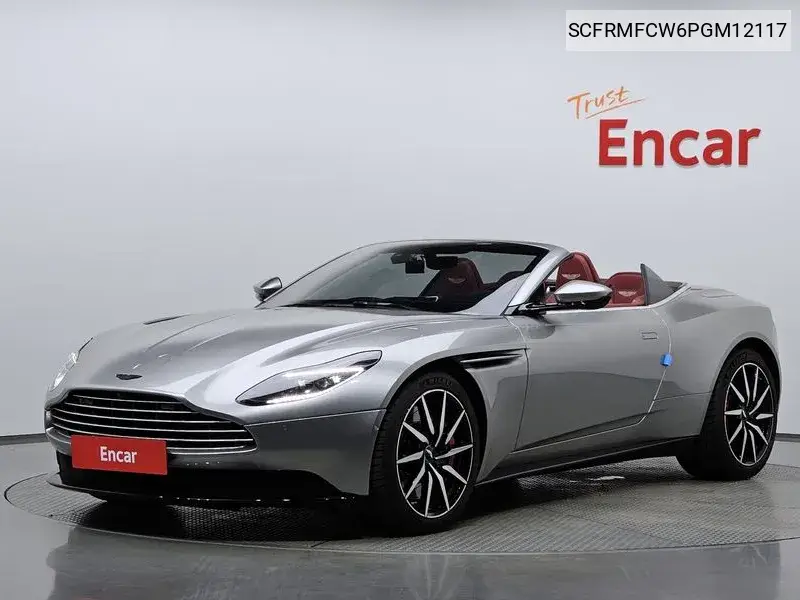 2023 Db11 4.0 V8 Volante