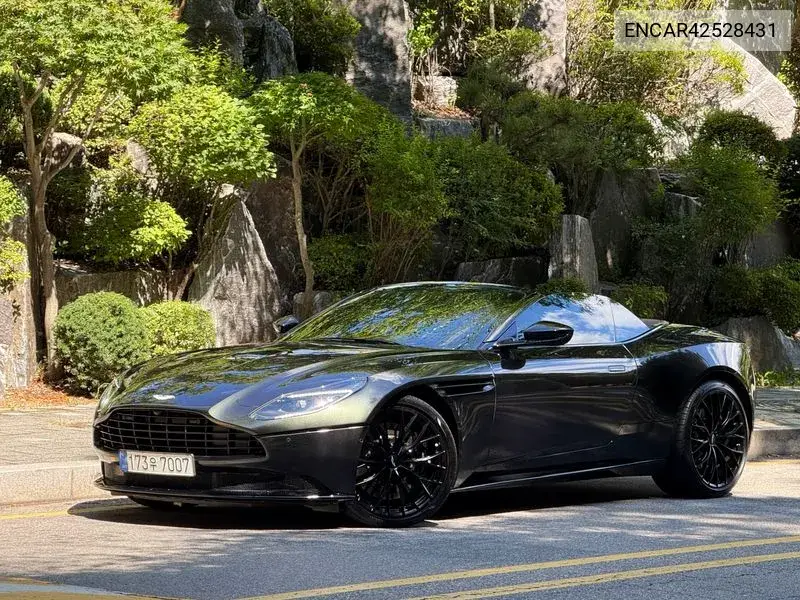 2023 Db11 4.0 V8 Volante