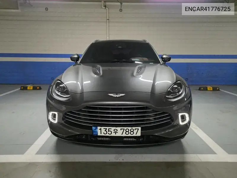 2021 Dbx 4.0 V8