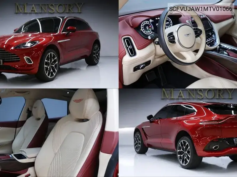 2021 Dbx 4.0 V8