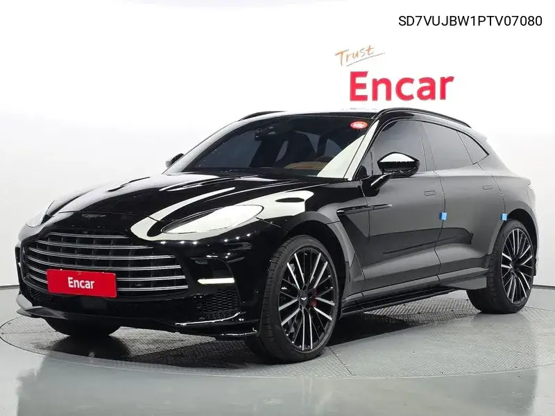 2023 Dbx 4.0 V8 707